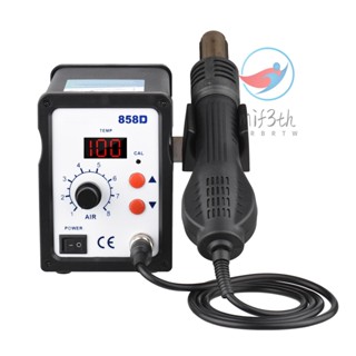 Brushless Hot Air Rework Station LED Digital 100℃-480℃ (212℉-896℉) Adjustable Air Flow 700W Portable Electric Desoldering  for BGA PLCC Electronics Repair PCB Heat Shrinkage Dry