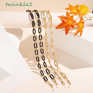 Twinkle1 สายโซ่คล้องแว่นตา กันลื่น กันหาย สําหรับผู้หญิง