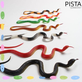 Pista งูยางพลาสติก พร็อพสําหรับเล่นตลก ฮาโลวีน 1 ชิ้น