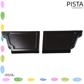 PISTA ฝาครอบรางน้ํา โลหะผสมอลูมิเนียม ป้องกันการกัดกร่อน สีน้ําตาล K Type ด้านซ้าย และขวา สําหรับอาคาร จํานวน 1 คู่