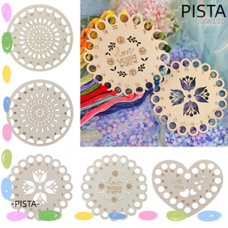 PISTA ไหมปักครอสติส แบบไม้ สําหรับเย็บปักถักร้อย DIY