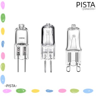 Pista หลอดไฟฮาโลเจน G4 G5.3 220V12V พลาสติก สีขาว 10W20W สําหรับตกแต่งบ้าน