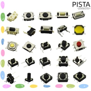 Pista ชุดสวิตช์ปุ่มกด 0.1 a 12 V 25 Values คุณภาพสูง สําหรับรถยนต์ 250 ชิ้น