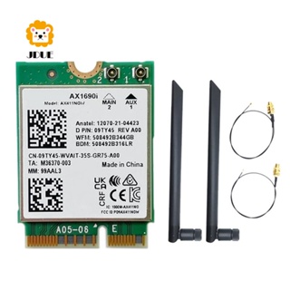 การ์ด WiFi AX1690I พร้อมเสาอากาศ 2X8DB AX411 Wi-Fi 6E ความเร็ว 2.4 Gbps 802.11Ax 2.4 5 6GHz บลูทูธ 5.3