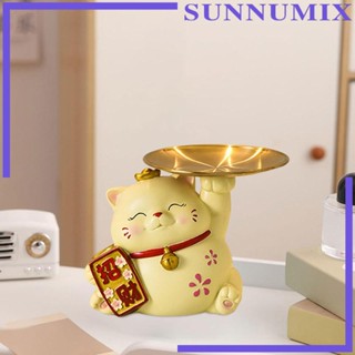 [Sunnimix] ถาดเก็บเครื่องประดับ รูปปั้นแมวนําโชค สําหรับตกแต่งบ้าน คาเฟ่