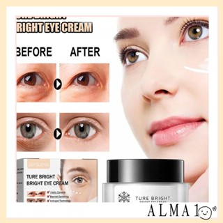 Alma EyeCream ถุงใต้ตา ต่อต้านริ้วรอย ต่อต้านอาการบวม ดูแลรอบดวงตา ต่อต้านริ้วรอยแห่งวัย