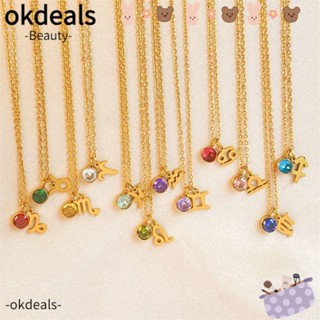 Okdeals สร้อยคอสเตนเลส จี้ราศี 12 กลุ่มดาว หลากสี 42+8 ซม. ของขวัญวันเกิด สําหรับผู้หญิง