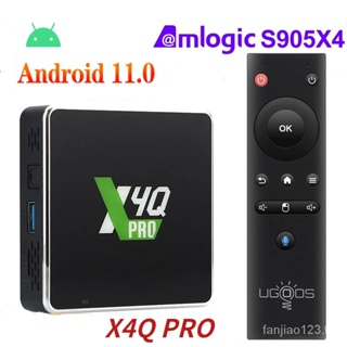 Ugoos X4Q Pro กล่องรับสัญญาณสมาร์ททีวี Android 11 X4Q Pro 4GB 32GB X4Q Plus 4GB 64GB Amlogic S905X4 2.4G 5G BT5.1 1000M 4K