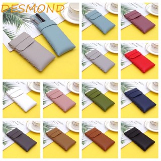 Desmond กระเป๋าใส่แว่นกันแดด หนัง น้ําหนักเบา กันน้ํา เรียบง่าย เคสโทรศัพท์แบบนิ่ม ป้องกันรอยขีดข่วน ตัวเมีย / ตัวผู้