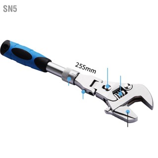 SN5 ประแจปรับได้ 10 นิ้ว 180 ° ประแจมัลติฟังก์ชั่นหัวยืดหยุ่นหมุนได้สำหรับการซ่อมแซมบ้าน