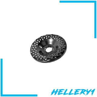 [Hellery1] อะไหล่จานเจียรแกะสลัก