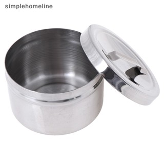 [simplehomeline] ขวดโหลสแตนเลส สําหรับใส่ผ้าฝ้ายฆ่าเชื้อ