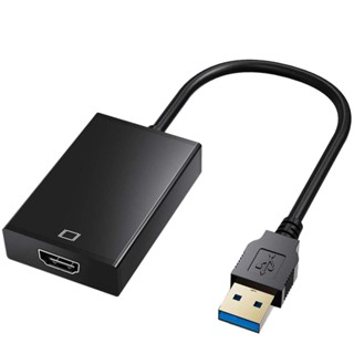 อะแดปเตอร์โปรเจคเตอร์ความถี่เดียวกัน Usb เป็น HDMI