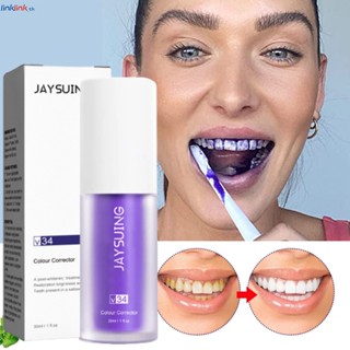 Jaysuing V34 ฟอกสีฟัน V34 Color Corrector ไวท์เทนนิ่งสำหรับฟัน Smilekit ฟอกสีฟัน ยาสีฟันสีม่วง ฟอกฟันขาว กำจัดคราบ ยาสีฟัน Color Corrector เซรั่ม Linklink