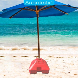 [Sunnimix1] ฐานวางร่ม แบบเติมได้ สําหรับสนามหญ้า