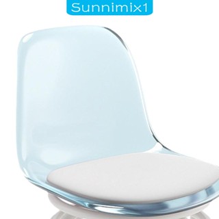 [Sunnimix1] เก้าอี้สตูล หมุนได้ 360 องศา พร้อมพยุงหลัง สําหรับทําเล็บเท้า° เก้าอี้กลิ้งหมุนได้ สําหรับทําความสะอาดบ้าน