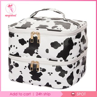 [MEGIDEAL] กล่องเคส 42 ขวด สําหรับใส่ยาทาเล็บ เหมาะกับการพกพาเดินทาง