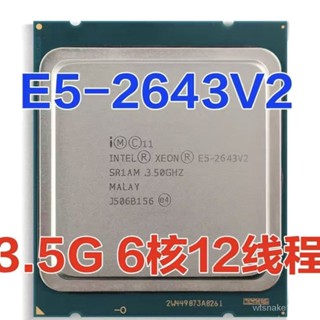 [พร้อมส่ง] Cpu Intel E5-2643V2 x79