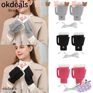 Okdeals ถุงมือทําความร้อนไฟฟ้า หนึ่งขนาด เหมาะกับทุกฤดูหนาว พลังงานมือถือที่อบอุ่น