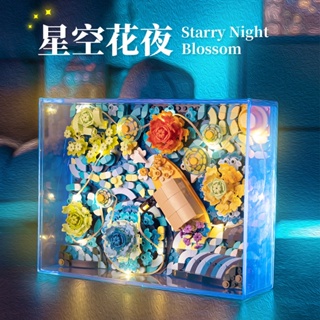 บล็อคตัวต่ออะคริลิค รูป Van Gogh Block Starry Sky and Flower Night พร้อมกล่องไฟ สําหรับเด็กผู้หญิง