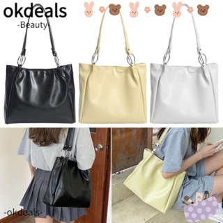 Okdeals กระเป๋าถือ ทรงโท้ท อเนกประสงค์ สําหรับผู้หญิง