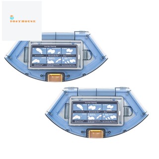 กล่องเก็บฝุ่น ขนาดใหญ่ สําหรับเครื่องดูดฝุ่น Mamibot Exvac660 EXVAC680S 880 Tesvor X500 Pro 1 ชิ้น