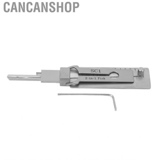 Cancanshop Key Pick Hook Tool  Portable Stainless Steel Decoder Perfect Match Easy Operation for