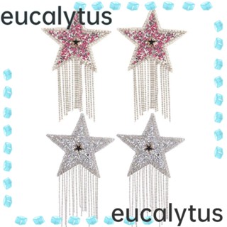 Eucalytus1 เทปกาวติดหน้าอก ประดับพลอยเทียม ใช้ซ้ําได้