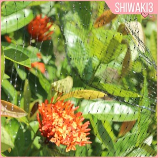 [Shiwaki3] ตาข่ายป้องกันผลไม้ ใช้ซ้ําได้ สําหรับสวน