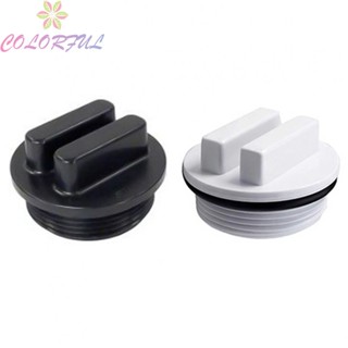 【COLORFUL】Drain Plug 1.5" Pool Plug Cap 5.5*3.5cm High Quality Universal Pipe Plug