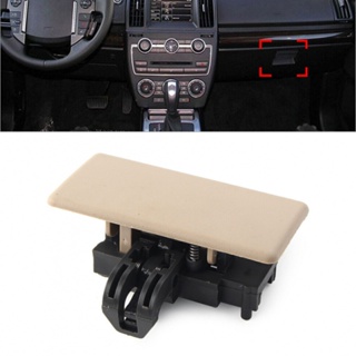 ⚡NEW 8⚡High Quality Beige Handle for Land Rover Freelander 2 Glove Box Release