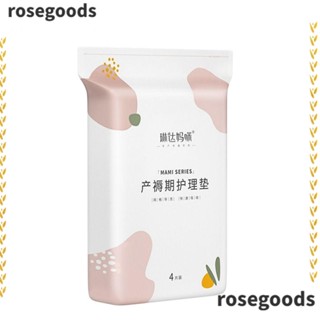 Rosegoods1 4/10 ชิ้น ที่นอนคนท้อง, แผ่นดูแลหลังคลอด แบบใช้แล้วทิ้ง กันน้ํา, แผ่นพยาบาล พูเออรัล ระบายอากาศ คุณภาพสูง สําหรับผู้ใหญ่