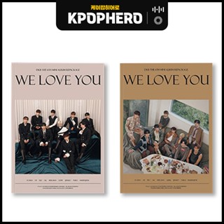 DKB - 6TH MINI ALBUM REPACKAGE [WE LOVE YOU]