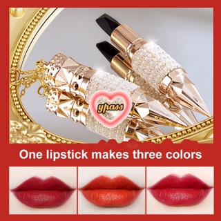 CYREAL 3 In 1 Queen&amp;#39;s Scepter Adore Lipstick Scepter Waterproof Matte Tricolor ลิปสติก