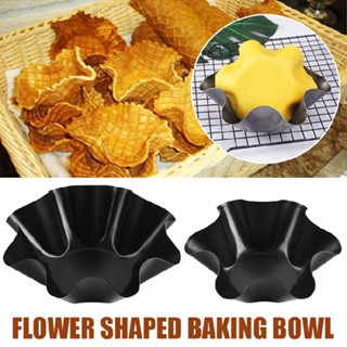 New Flower Shaped Baking Bowl Non-Stick Carbon Steel Oven Salad Mould Cake Tray