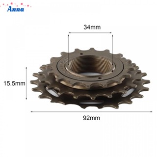 【Anna】ดุมล้อจักรยาน 16-19-22t 3 ความเร็ว 92x92x15.5 มม. สําหรับเกลียว