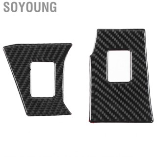 Soyoung Steering Wheel Side Panel Cover Trim Soft Carbon Fiber  Fit for Toyota RAV4 2015-2019