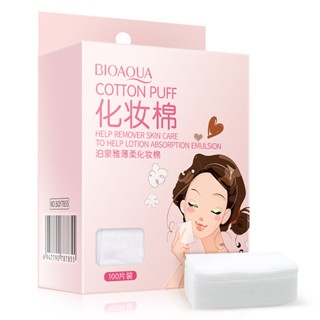 Spot# boquanya dry and wet dual-use makeup remover soft towel disposable face wash towel facial makeup cotton factory wholesale 8jj