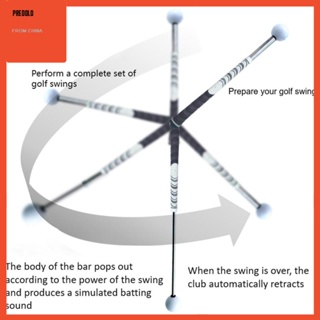 [Predolo] อุปกรณ์เสริมสวิงกอล์ฟ แบบพกพา สําหรับผู้เริ่มต้น