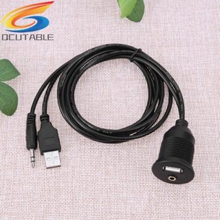 [Qcutable.th] สายเคเบิ้ลต่อขยายแดชบอร์ดรถยนต์ USB 2.0 3.5 มม. M/F AUX