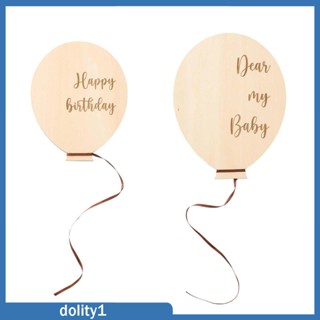 [Dolity1] ลูกโป่งไม้ ประดับหินอ่อน สําหรับตกแต่งปาร์ตี้วันเกิดเด็กทารกแรกเกิด เด็กวัยหัดเดิน