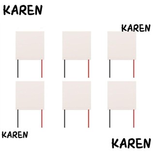 Karen แผ่นทําความเย็นเซมิคอนดักเตอร์ เลเซอร์ 5V ขนาด 20x20 มม. สีขาว