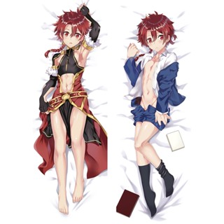 Alexander ปลอกหมอน ลายอนิเมะ FGO Dakimakura ขนาด 50x150 ซม.