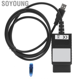 Soyoung 4‑In‑1 Car Key Programmer Fast Matching Programming Tool with USB Dongle Fit for Ford