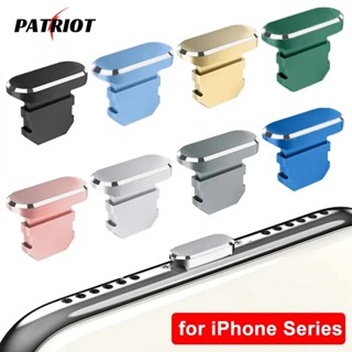 [PATRIO] เคสโทรศัพท์มือถือ อลูมิเนียมอัลลอย กันฝุ่น เสียบ USB สําหรับ iphone