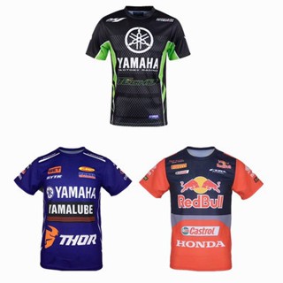 Motogp เสื้อยืดแขนสั้น แบบแห้งเร็ว ระบายอากาศได้ดี เหมาะกับฤดูร้อน สําหรับขี่จักรยานยนต์