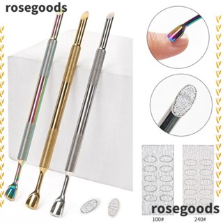 Rosegoods1 ที่ดันหนังกําพร้า แบบสองหัว มีกาวในตัว กําจัดผิวที่ตายแล้ว สเตนเลส สําหรับตกแต่งเล็บ