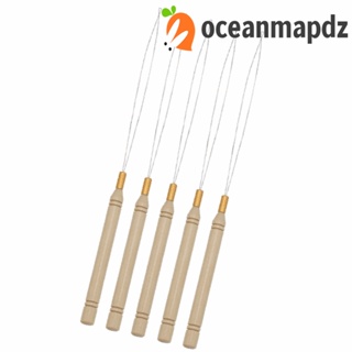 Oceanmapdz เข็มดึง ห่วงไมโคร โลหะ ด้ามจับไม้ สําหรับถักเปีย ถักโครเชต์ วิกผม DIY 5 ชิ้น ต่อชุด