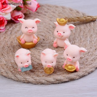 Blowgentlywind ตุ๊กตาหมูน่ารัก ขนาดเล็ก สําหรับตกแต่งสวน Diy 5 ชิ้น ต่อชุด BGW