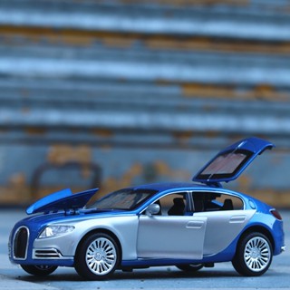 โมเดลรถยนต์จําลอง Bugatti Galibier ของเล่นสําหรับเด็ก